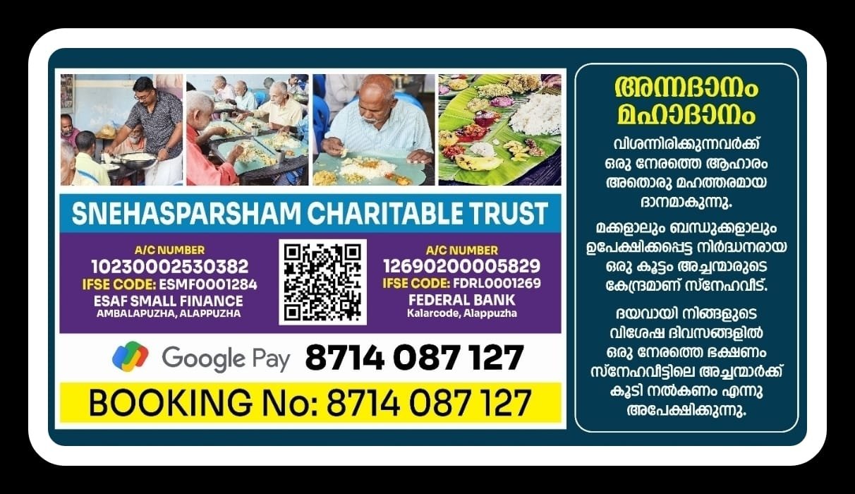Popup Image